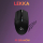 LOGITECH G305 Lightspeed czarna - 434026 - zdjęcie 10